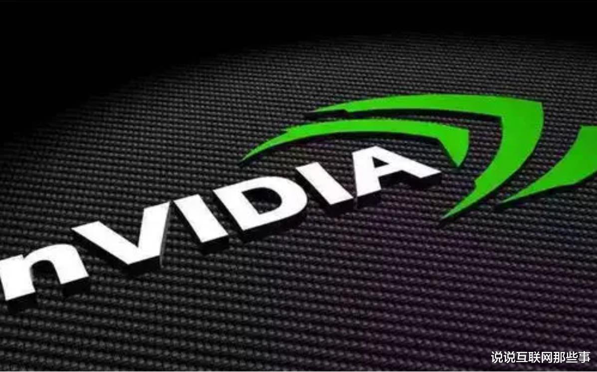 芯片|12亿美元听个响儿?华为移花接木,芯片危机或将解除?