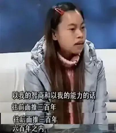 桃胶 她作为国内第一代崛起的网红，却跑到国外做“高级美容师”