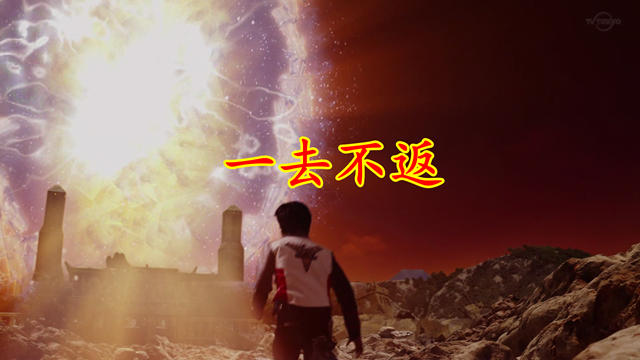 |特利迦：思麦路三人组特写照，现在笑得越开心，结局越悲痛