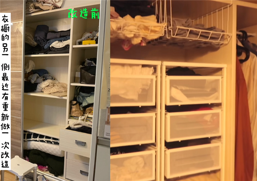 |姑娘独居的30㎡小屋，狭小蜗居倍感温馨，网友：“橙子味儿”的家