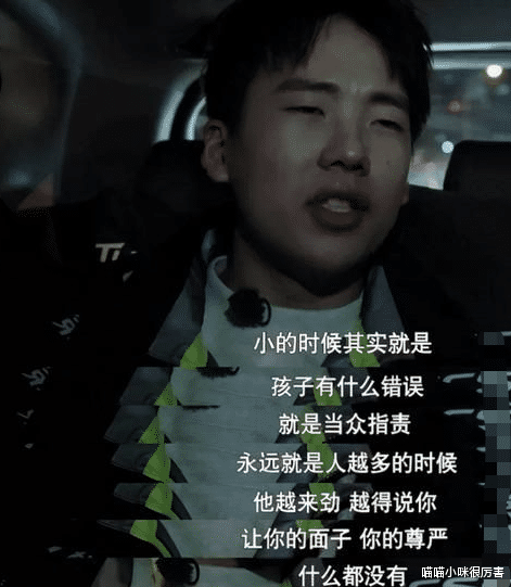 张若昀|4位清醒的“星二代”，不靠父母，不做流量，每个都让人佩服