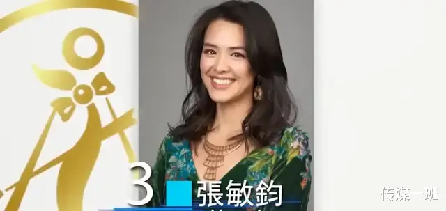 钟丽缇|胜过关枫馨的星二代，钟丽缇女儿选美夺亚军，网友：应该拿冠军的