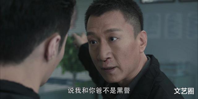 孙小果|青年导演称孙红雷片酬180万一集，脾气很大总摆出一副老大哥的样子训斥其他演员