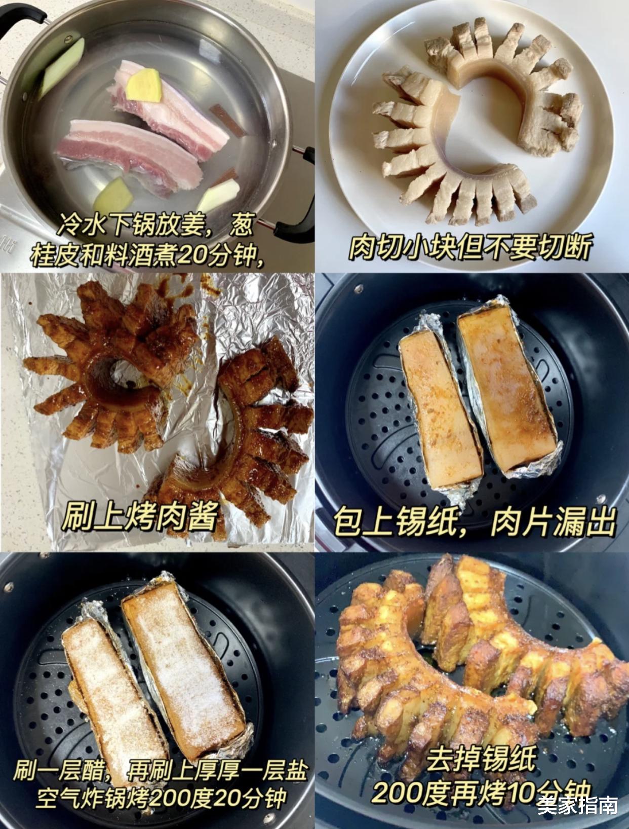 半导体|这4件小家电：颜值高还能提升幸福感，我每天都在用