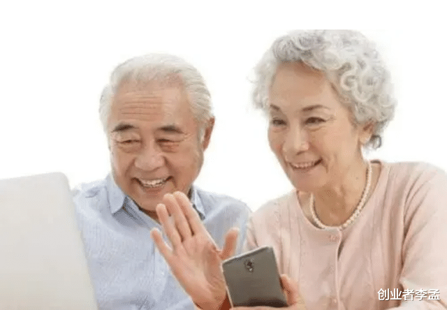 软件|互联网巨头打响适老化战役，适老化会是下一个机遇和增长点吗？