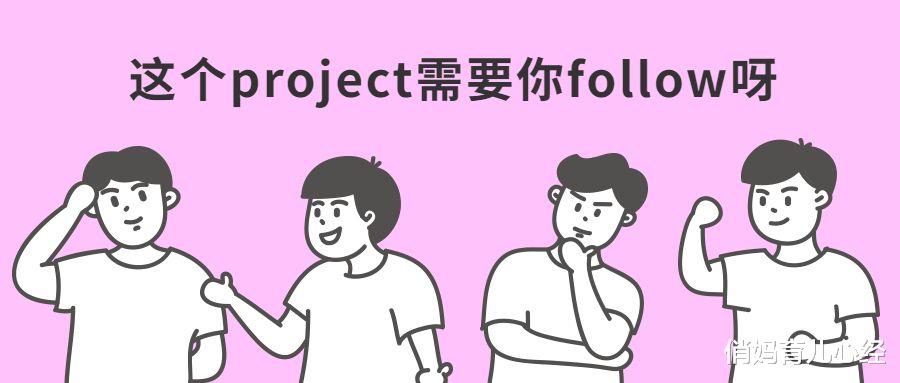 |中国学生的散装英语来了，感觉是不是很熟悉，看看有没有你