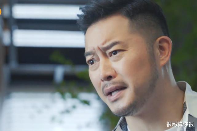 沙溢|沙溢出演对你的爱很美,不仅被观众要求加戏,还带火了一句老梗