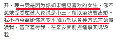 王力宏|王力宏这瓜还能反转？