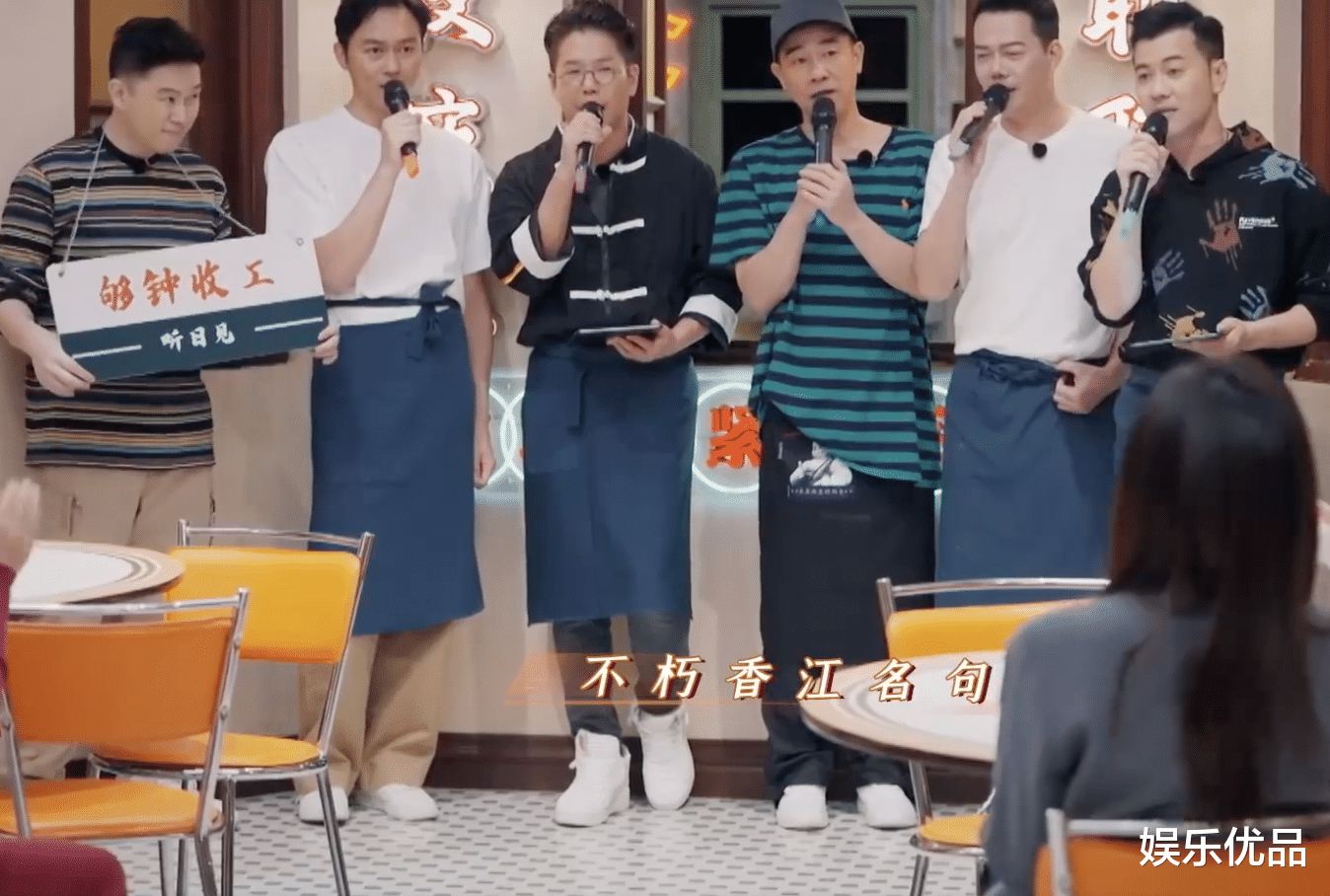 陈亚男|中餐厅之后，为何《大湾仔的夜》还能火？和观众的“受不了”有关