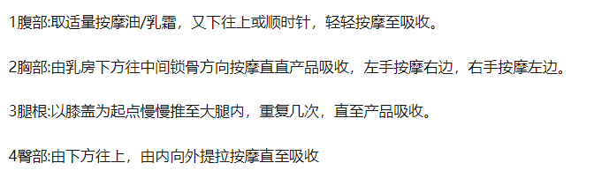 夏小可育儿|拒绝长纹智商税！怀孕到产后，孕妈不可错过的几个方法，值得一试
