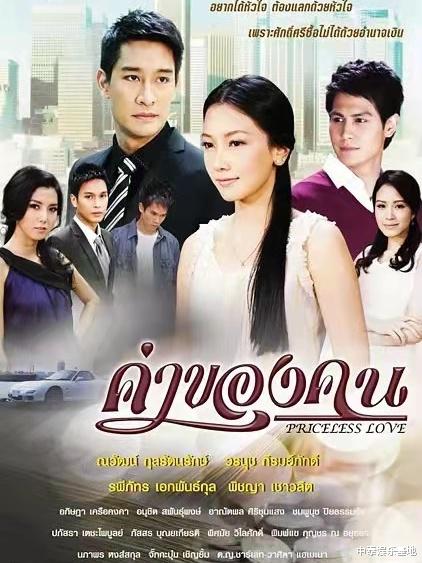 男神|那些年霸占中国荧屏的泰剧一哥，你还记得吗？