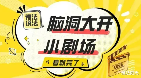 美凯龙|房子空着没人住不用交物业费？业主维权需要注意哪些问题？一文读懂！