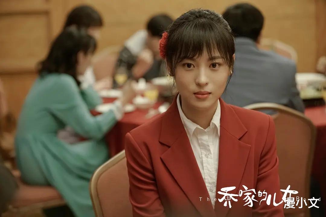 漫小文|乔家的儿女：谁嫁给乔一成都会幸福，为什么叶小朗不能？