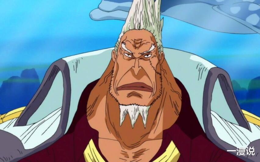 |海贼王：最强称号都是徒有虚名，鹰眼、白胡子都不配