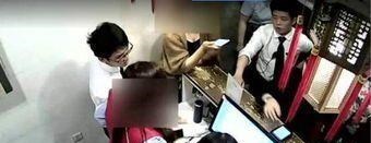 四川男子强行与醉酒女子发生关系,支付1万和解,报警后结局反转