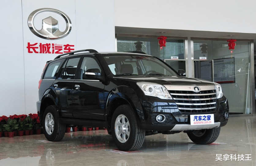 中國汽車“銷量王”：比亞迪第7，長城第3，榜首年銷132萬輛-圖3