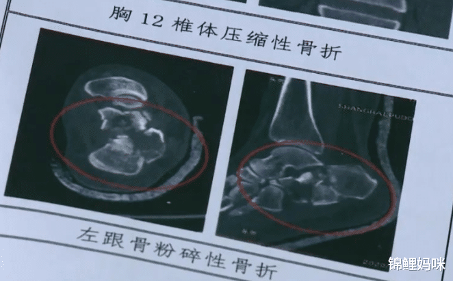 锦鲤妈咪|曾经的男神变渣男，面对“吴亦凡们”，该怎样告诉女儿保护自己？