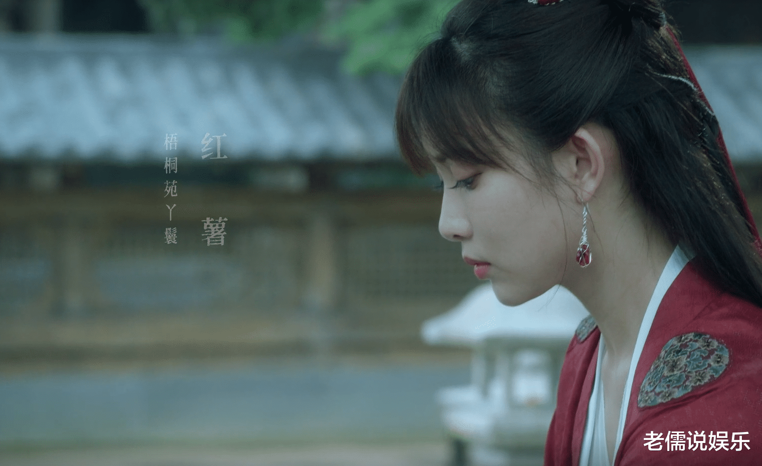 徐凤年|《雪中悍刀行》梧桐苑都是徐凤年的通房丫头？个个都是极品，命好啊！