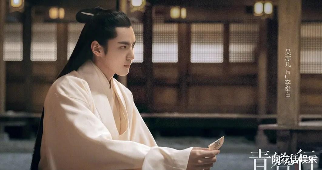 李沁|暑期档大剧来袭，三部现代，四部古装，李沁新剧有望成最大黑马！