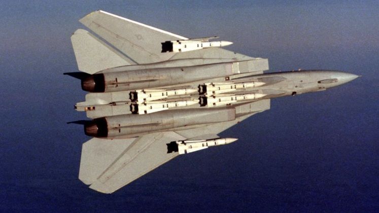 伊朗|伊朗展示新型导弹，F-14波斯猫将重获新生，波斯湾局势是否会改变