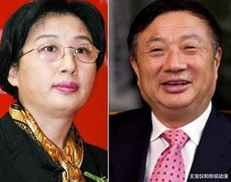 孟晚舟|同为“华为公主”，姚安娜：为什么大家喜欢姐姐孟晚舟不喜欢我