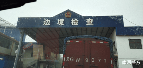 |吓人！德阳一小伙求职遭软禁约2个月，被枪指、殴打、电击……