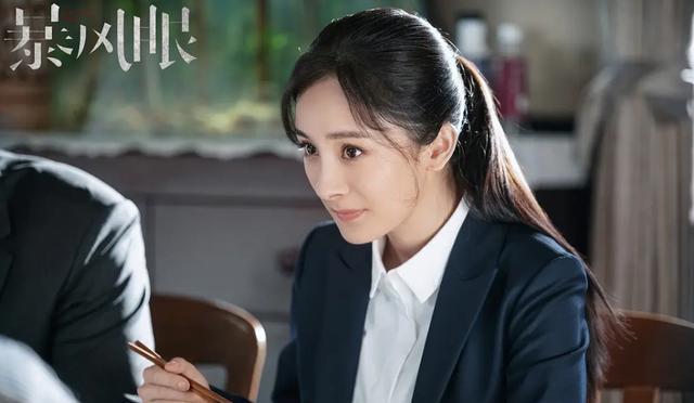 吴孟达|《暴风眼》大结局：国安内部叛徒曝光，居然是位高权重的他？