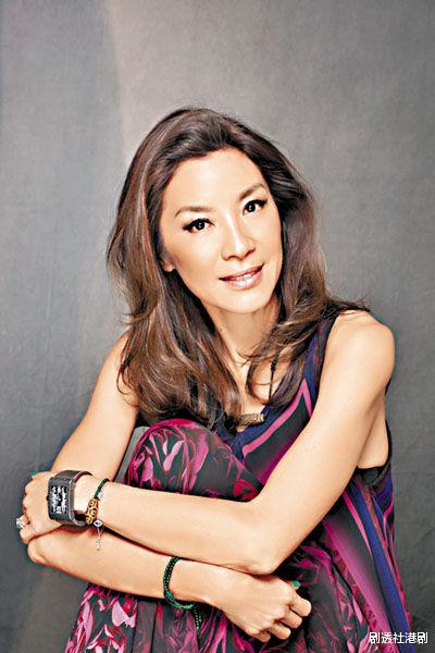 杨紫琼|贵气！59岁武打女巨星戴近千万名表现身，男友是75岁前法拉利总裁