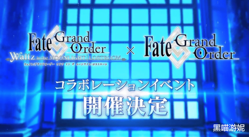 fate grand order|fgo日服新联动活动 海妈和玛修新灵衣抢先看 偶像BX将实装