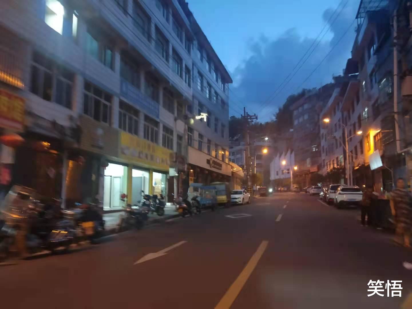 净利润 小小说：设计好的碰瓷