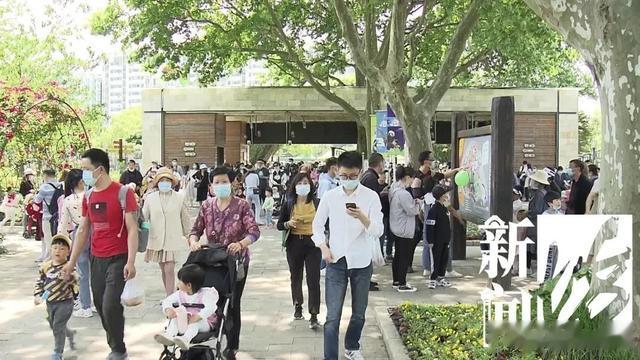 案件通报|预警！人人人人人
