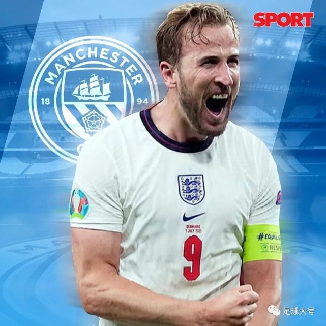 琼海 要价1.7亿镑！英超重磅交易浮现，谈妥个人待遇三狮队长作出决定