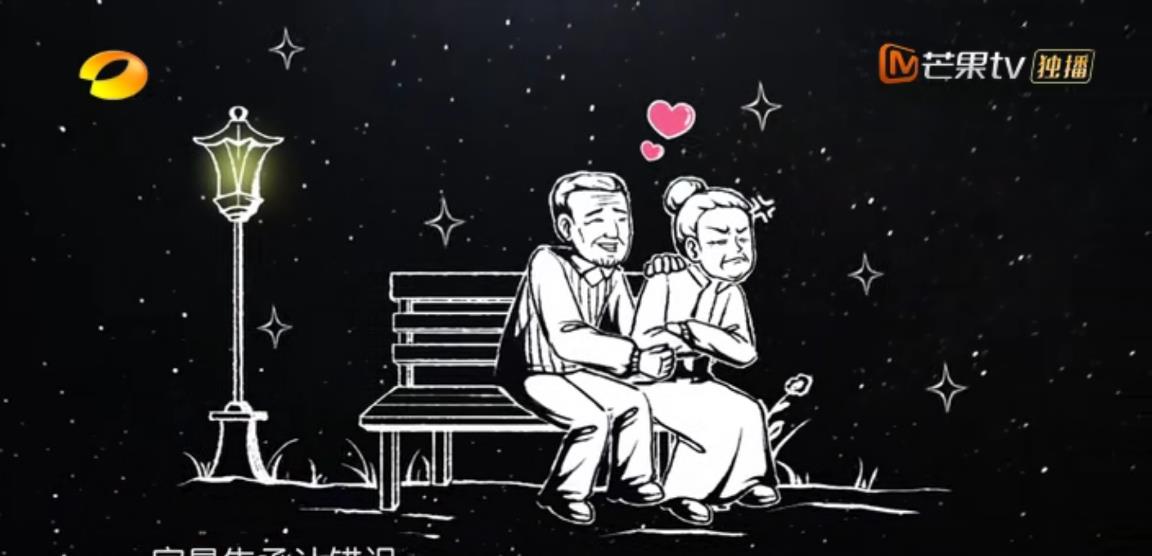 黄晓明|黄晓明，你这样真的不好！