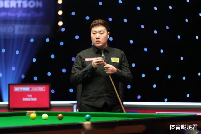 颜丙涛|爆大冷！斯诺克世界第三首战输球，中国小将连轰两杆破百再创佳绩