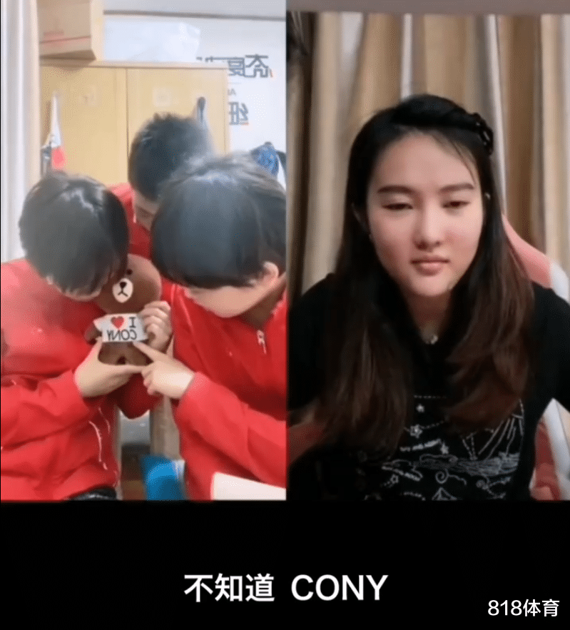 朱一龙|可可爱爱! 陈芋汐晒心爱布朗熊, 全红婵: 它好丑啊, 张家齐假装要揍她