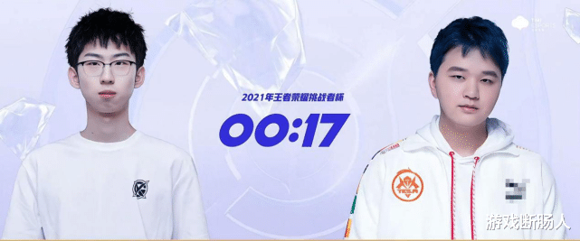 xyg|湘军rumaXYG队内语音赛后曝光，众人听后吃惊！大仙做出评价