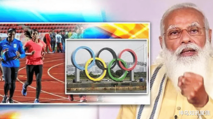 “東京奧運會，中國將被印度擊敗！”BBC拍錯馬屁，印度慘遭揭短-圖6