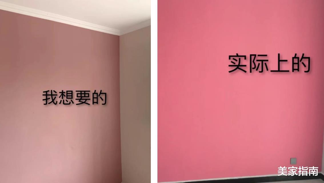 细数装修中容易犯错的7个细节，建议大家看看，别装修完再后悔