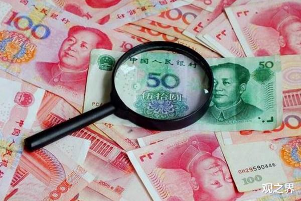 生肖|6月16日至26日，喜事连连，财源广进，事业高升的生肖