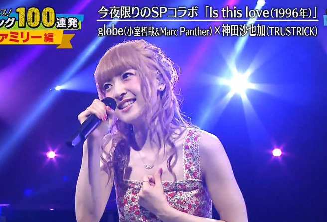 小姐姐|日本女演员神田沙也加坠楼身亡，漂亮又优秀的小姐姐太令人难过了