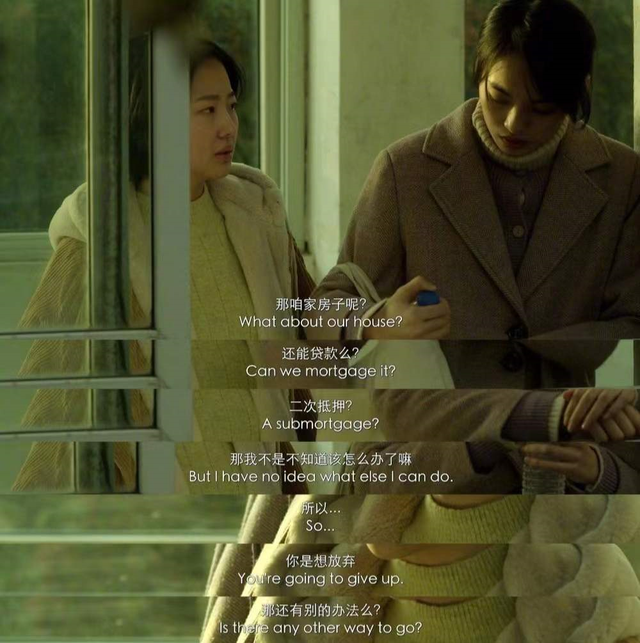 包贝尔|包贝尔回应抄袭，称根据原型人物改编，当事人晒母亲住院照惨遭骂