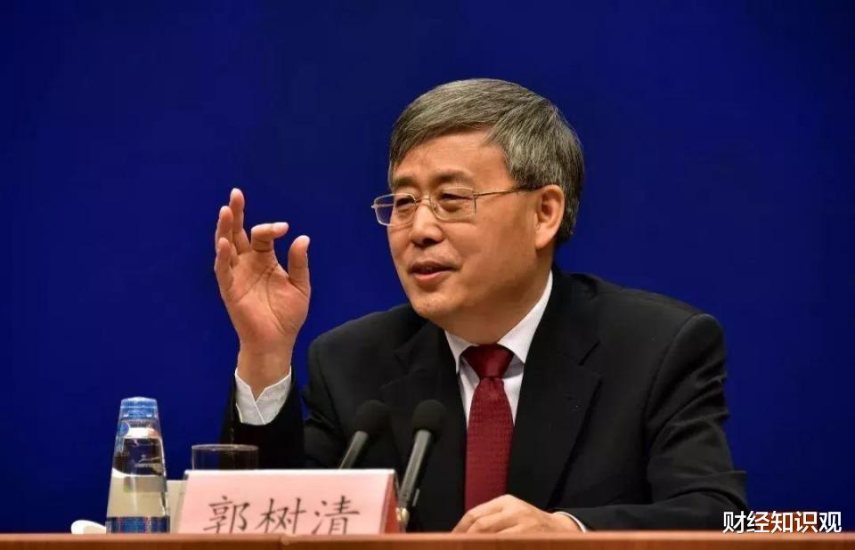 大额存单 普通人有20万要如何理财?专家:千万不要“踩雷”