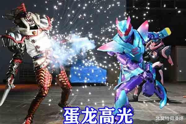 反派|假面骑士利维斯:始祖基夫苏醒,阿基蕾娜穿婚纱,司令竟是隐藏反派