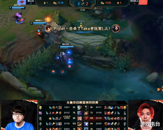 世界尽头俱乐部|日本战队到底有多弱？韩国队13分钟吃完全部镀层，堪比钻石打白银