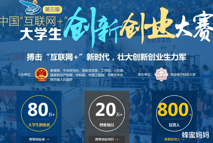 大学生|我国“过度饱和”的5大专业，不仅学生就业难，录取分数也很高