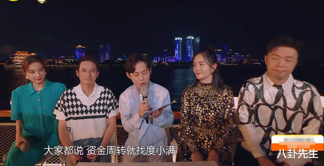 芒果台|芒果台中秋之夜星光暗淡：彻底弃用流量明星，快乐家族服装土味