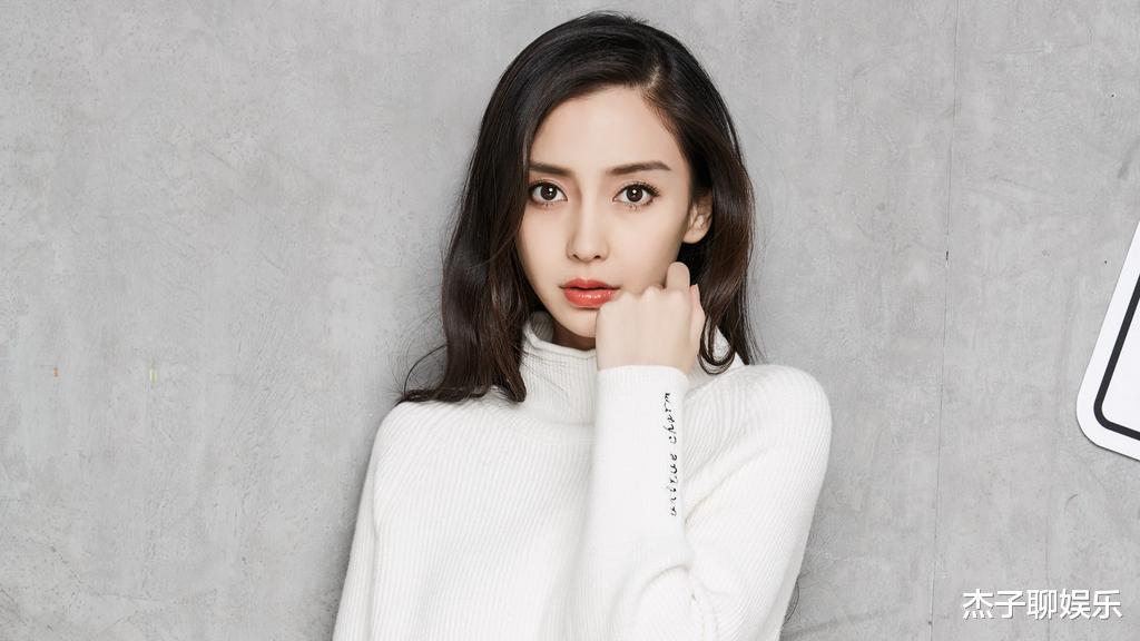 Angelababy|杨颖资源连降级,跑男中又被边缘化,如何还能强装大咖?