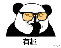 |劈叉女星和发顺丰离婚的后续大料来了!