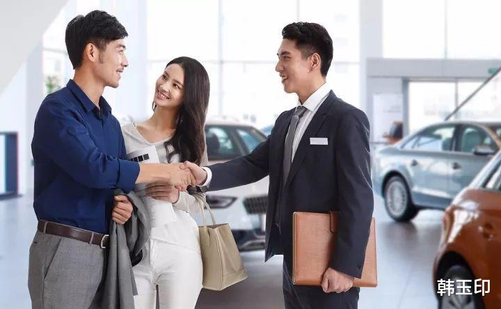 韩玉印 在这里“有钱人”为何不受待见?