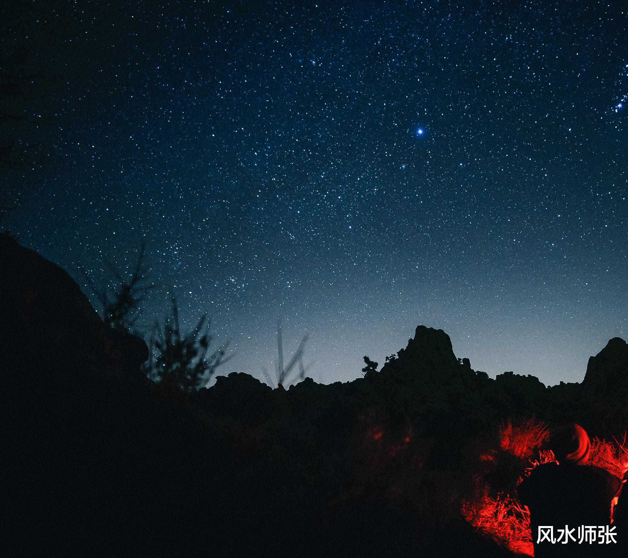 玄学上的元宇宙早已存在